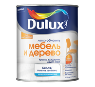 dulux